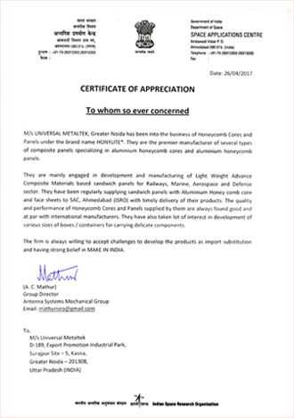 ISRO-certificate